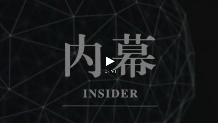 美国卫星从中国上空扫拍&middot;&middot;&middot;&middot;曝光世界奇迹！